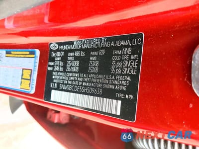Zdjęcie 13 z 13 samochodu: 2025 HYUNDAI TUCSON SEL VIN:5NMJBCDE5SH509638 - miniatura