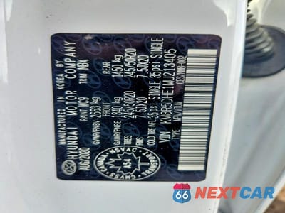 Zdjęcie 12 z 12 samochodu: 2021 HYUNDAI PALISADE LIMITED VIN:KM8R5DHE1MU213405 - miniatura
