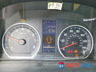 Zdjęcie 9 z 12 samochodu: 2010 HONDA CR-V LX VIN:JHLRE3H31AC005333 - miniatura