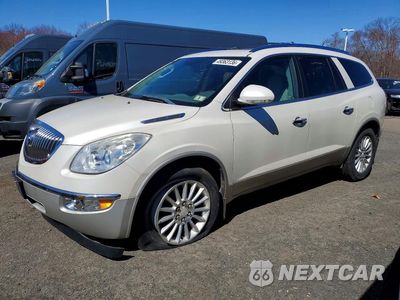 2012 BUICK ENCLAVE 5GAKVCEDXCJ163634 - główne zdjęcie licytacji z USA - miniatura