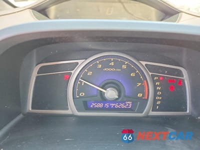 Zdjęcie 9 z 12 samochodu: 2007 HONDA CIVIC EX VIN:1HGFA168X7L003959 - miniatura