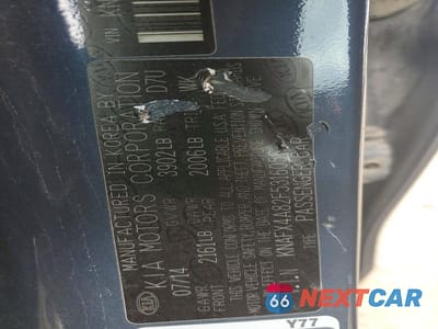 Zdjęcie 12 z 12 samochodu: 2015 KIA FORTE EX VIN:KNAFX4A82F5316056 - miniatura