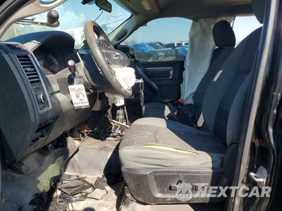 Zdjęcie 7 z 12 samochodu: 2016 RAM 1500 SSV VIN:1C6RR7XT7GS137089 - miniatura