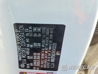 Zdjęcie 13 z 13 samochodu: 2017 KIA SOUL + VIN:KNDJP3A57H7410339 - miniatura