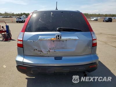 Zdjęcie 6 z 14 samochodu: 2007 HONDA CR-V EXL VIN:5J6RE48777L009105 - miniatura