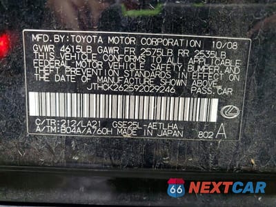 Zdjęcie 12 z 12 samochodu: 2009 LEXUS IS 250 VIN:JTHCK262592029246 - miniatura