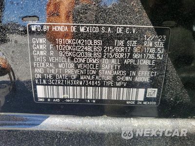 Zdjęcie 13 z 13 samochodu: 2024 HONDA HR-V LX VIN:3CZRZ1H3XRM734845 - miniatura