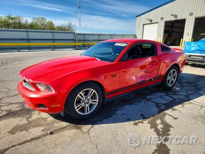 2012 FORD MUSTANG 1ZVBP8AM2C5228400 - główne zdjęcie licytacji z USA - miniatura