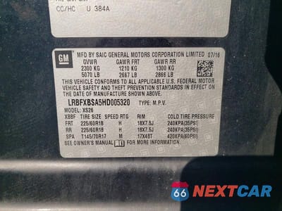 Zdjęcie 13 z 13 samochodu: 2017 BUICK ENVISION ESSENCE VIN:LRBFXBSA5HD005320 - miniatura
