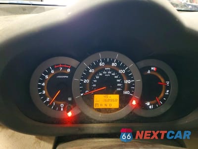 Zdjęcie 9 z 14 samochodu: 2012 TOYOTA RAV4 LIMITED VIN:2T3DF4DV5CW182890 - miniatura