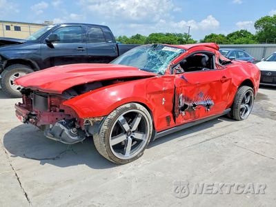 2012 FORD MUSTANG 1ZVBP8AM7C5266284 - główne zdjęcie licytacji z USA - miniatura
