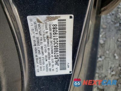 Zdjęcie 13 z 13 samochodu: 2003 HONDA CR-V EX VIN:JHLRD78863C019088 - miniatura