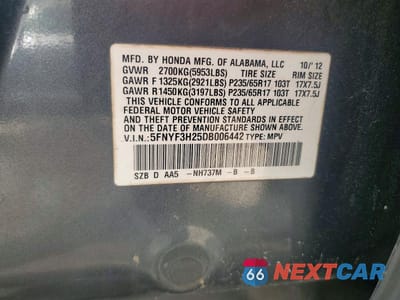 Zdjęcie 13 z 13 samochodu: 2013 HONDA PILOT LX VIN:5FNYF3H25DB006442 - miniatura