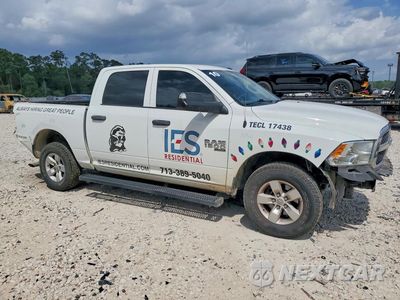 Czwarte zdjęcie samochodu z boku: 2023 RAM 1500 CLASSIC TRADESMAN VIN:3C6RR7KG4PG551433 - miniatura