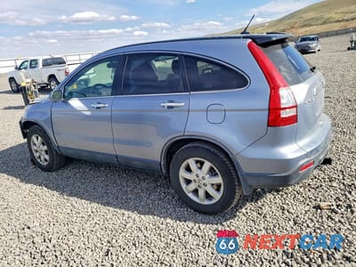 Drugie zdjęcie samochodu z przodu: 2009 HONDA CR-V EXL VIN:JHLRE48769C007597 - miniatura