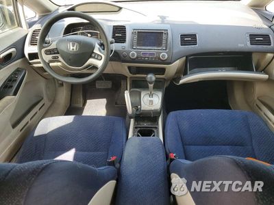 Zdjęcie 8 z 12 samochodu: 2007 HONDA CIVIC HYBRID VIN:JHMFA36227S016117 - miniatura
