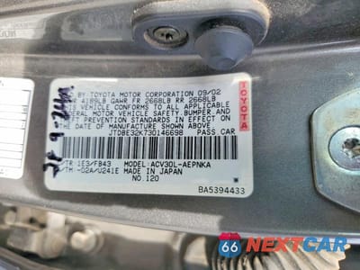 Zdjęcie 12 z 12 samochodu: 2003 TOYOTA CAMRY LE VIN:JTDBE32K730146698 - miniatura