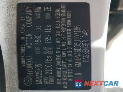 Zdjęcie 13 z 13 samochodu: 2005 HYUNDAI ELANTRA GLS VIN:KMHDN46D35U107186 - miniatura