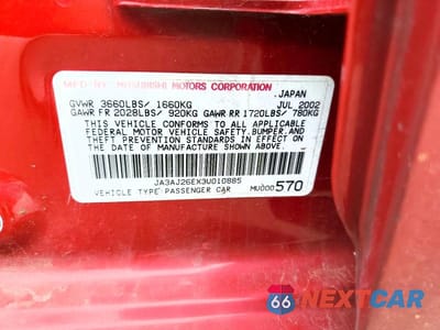 Zdjęcie 12 z 12 samochodu: 2003 MITSUBISHI LANCER ES VIN:JA3AJ26EX3U010885 - miniatura