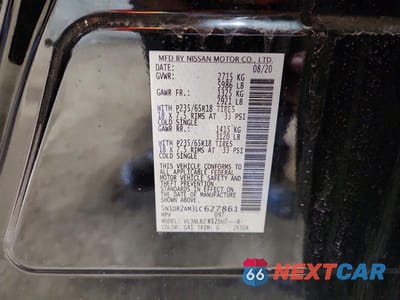 Zdjęcie 14 z 14 samochodu: 2020 NISSAN PATHFINDER S VIN:5N1DR2AM3LC627861 - miniatura