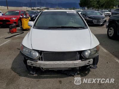 Piąte zdjęcie samochodu w środku: 2006 HOND CIVIC VIN:2HGFG12806H504455 - miniatura