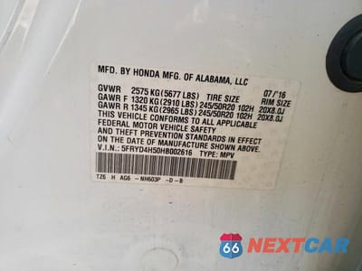Zdjęcie 14 z 14 samochodu: 2017 ACURA MDX TECHNOLOGY VIN:5FRYD4H50HB002616 - miniatura