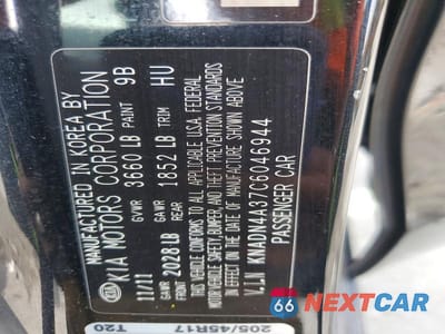 Zdjęcie 13 z 13 samochodu: 2012 KIA RIO SX VIN:KNADN4A37C6046944 - miniatura