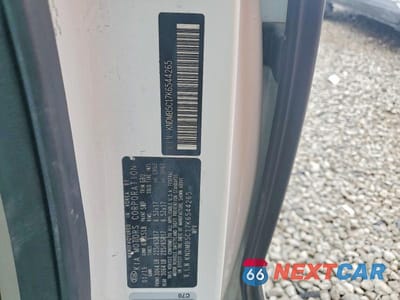 Zdjęcie 13 z 13 samochodu: 2019 KIA SEDONA LX VIN:KNDMB5C17K6544265 - miniatura