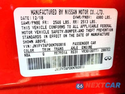 Zdjęcie 12 z 12 samochodu: 2019 INFINITI Q50 RED SPORT 400 VIN:JN1FV7AP0KM760816 - miniatura