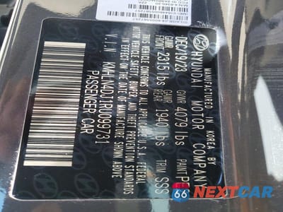 Zdjęcie 12 z 12 samochodu: 2024 HYUNDAI ELANTRA LIMITED VIN:KMHLN4DJ1RU099731 - miniatura