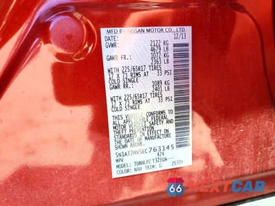 Zdjęcie 14 z 14 samochodu: 2014 NISSAN ROGUE S VIN:5N1AT2MV5EC763145 - miniatura