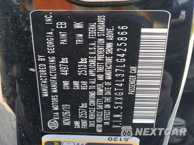 Zdjęcie 12 z 12 samochodu: 2020 KIA OPTIMA LX VIN:5XXGT4L37LG425866 - miniatura