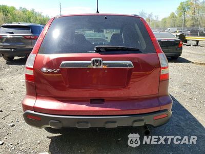 Zdjęcie 6 z 13 samochodu: 2008 HONDA CR-V EX VIN:5J6RE48558L044614 - miniatura