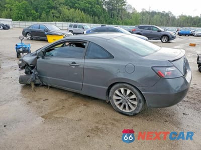 Drugie zdjęcie samochodu z przodu: 2009 HONDA CIVIC EX VIN:2HGFG12889H521301 - miniatura