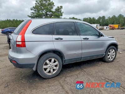 Trzecie zdjęcie samochodu z tyłu: 2008 HONDA CR-V EX VIN:3CZRE48588G703718 - miniatura