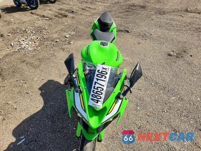 Piąte zdjęcie samochodu w środku: 2025 KAWASAKI ZX636 K VIN:JKBZXJK12SA010045 - miniatura