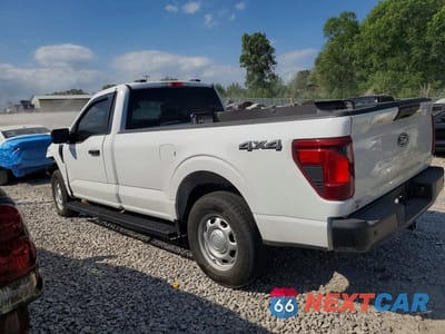 Drugie zdjęcie samochodu z przodu: 2025 FORD F150 VIN:1FTNF1L81SKD19524 - miniatura