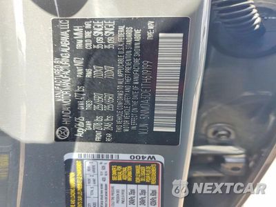 Zdjęcie 14 z 14 samochodu: 2026 HYUNDAI TUCSON SE VIN:5NMJA3DE1TH619199 - miniatura