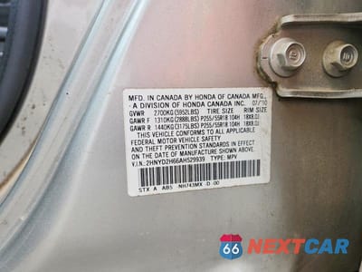 Zdjęcie 13 z 13 samochodu: 2010 ACURA MDX TECHNOLOGY VIN:2HNYD2H66AH529939 - miniatura