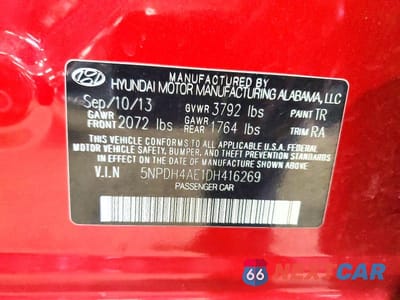 Zdjęcie 12 z 12 samochodu: 2013 HYUNDAI ELANTRA GLS VIN:5NPDH4AE1DH416269 - miniatura