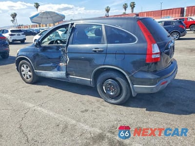 Drugie zdjęcie samochodu z przodu: 2009 HONDA CR-V EX VIN:JHLRE48569C004570 - miniatura