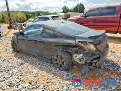 Drugie zdjęcie samochodu z przodu: 2008 NISSAN ALTIMA 2.5 S VIN:1N4AL24E28C141360 - miniatura