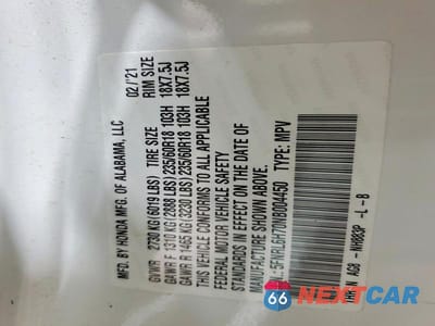 Zdjęcie 13 z 13 samochodu: 2022 HONDA ODYSSEY EXL VIN:5FNRL6H70NB004450 - miniatura
