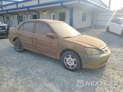 Czwarte zdjęcie samochodu z boku: 2002 HONDA CIVIC EX VIN:2HGES25792H534499 - miniatura