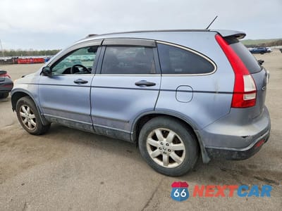 Drugie zdjęcie samochodu z przodu: 2007 HONDA CR-V EX VIN:JHLRE48537C061810 - miniatura