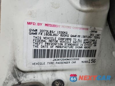 Zdjęcie 13 z 13 samochodu: 1998 MITSUBISHI MIRAGE DE VIN:JA3AY26A9WU033068 - miniatura