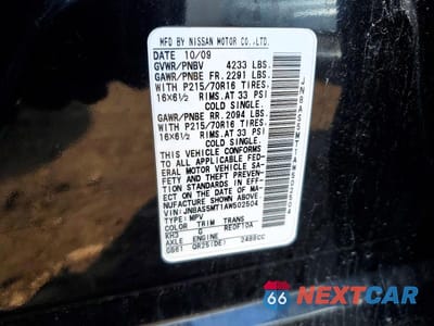 Zdjęcie 12 z 12 samochodu: 2010 NISSAN ROGUE SL VIN:JN8AS5MT1AW502504 - miniatura