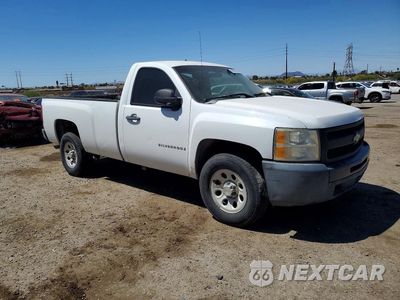 Czwarte zdjęcie samochodu z boku: 2009 CHEVROLET SILVERADO C1500 VIN:1GCEC14C29Z233684 - miniatura
