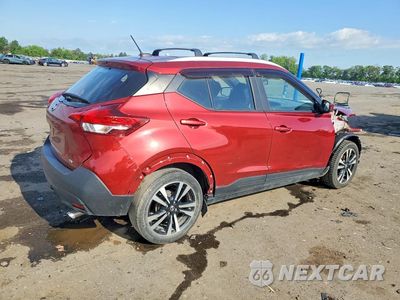 Trzecie zdjęcie samochodu z tyłu: 2018 NISSAN KICKS SV VIN:3N1CP5CU3JL521676 - miniatura