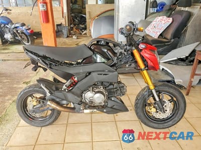 2023 KAWASAKI BR125 J JKABRRJ1XPDA25157 - główne zdjęcie licytacji z USA - miniatura